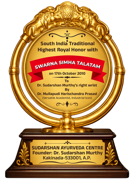 Award Recognition